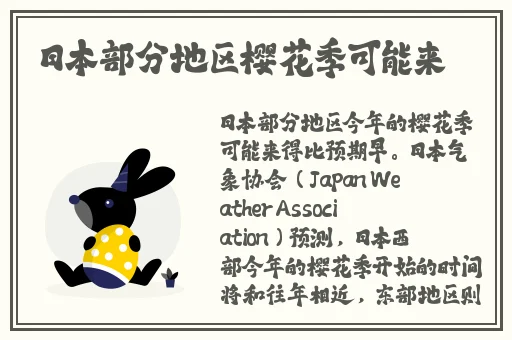 缅北割头颅35秒网站