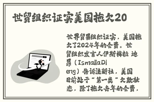 榴莲视频www