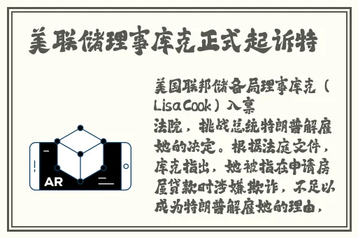 播播四房