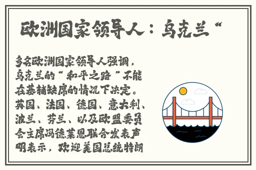 国精产品wnw2544a